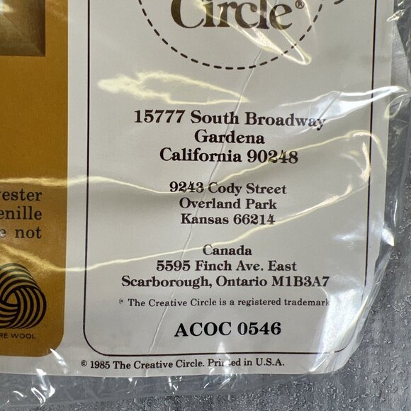 The Creative Circle Stitchery Kit #0547 Puff Needlepoint Needle Point 1985 - Picture 4 of 6